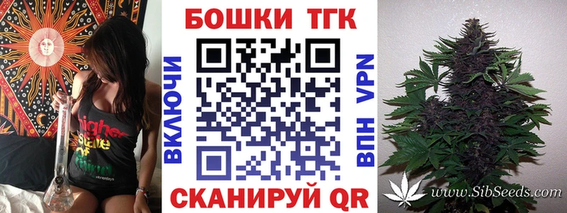 Купить наркотики сайты Заозёрный А ПВП  Cocaine  ГАШ  МАРИХУАНА 