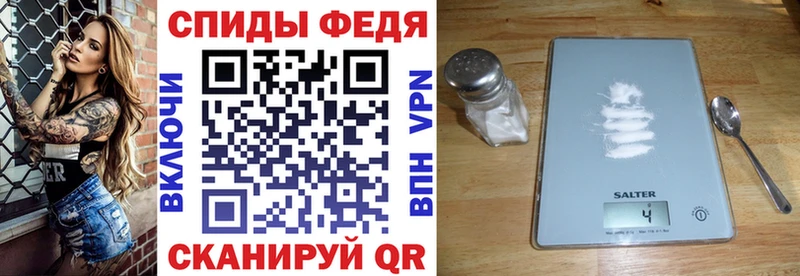 МЕГА как зайти  Заозёрный  Амфетамин Premium 