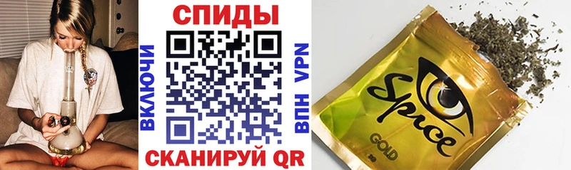 БУТИРАТ GHB  Заозёрный 