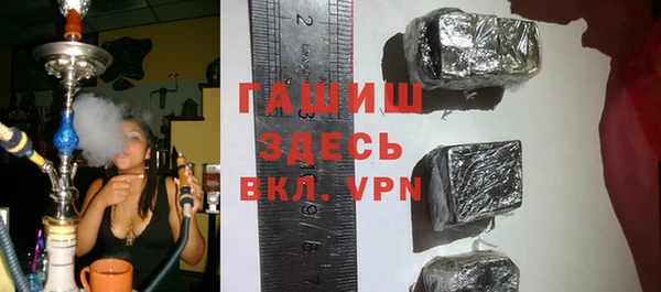 a pvp Лихославль