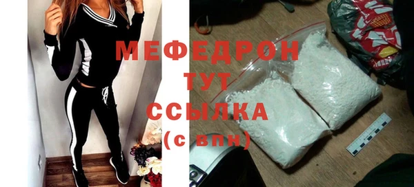 спайс Лиски