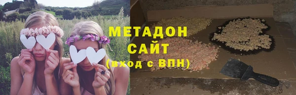 a pvp Лихославль