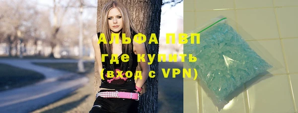 гидропоника Лагань
