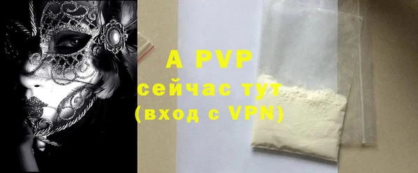 меф VHQ Лабытнанги
