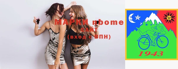 гидропоника Лагань