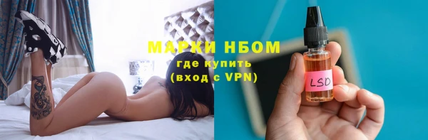 гидропоника Лагань