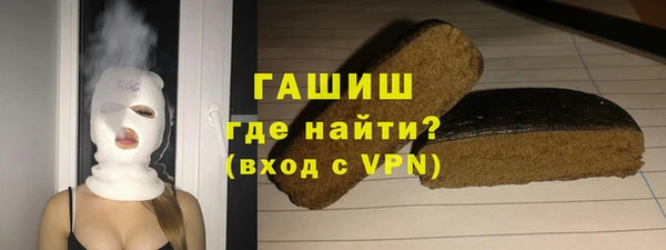 спайс Лиски