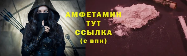 прущая мука Липки