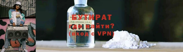гидропоника Лагань