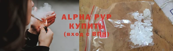 прущая мука Липки
