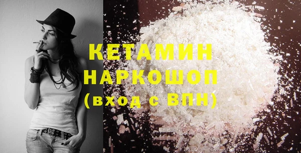 прущая мука Липки