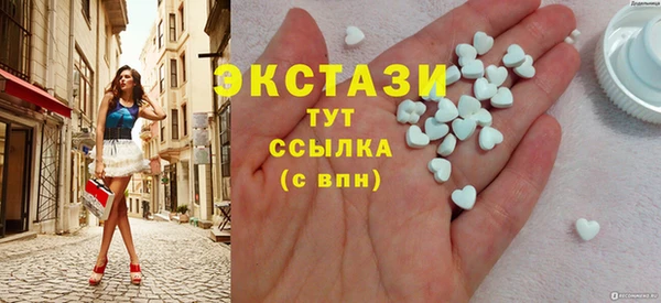 меф VHQ Лабытнанги