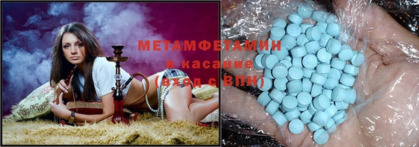 прущая мука Липки