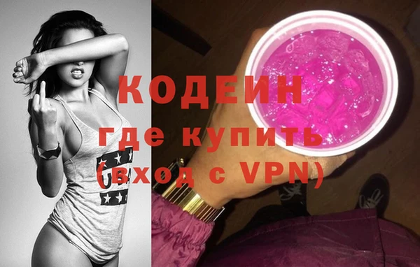 спайс Лиски