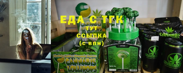 прущая мука Липки