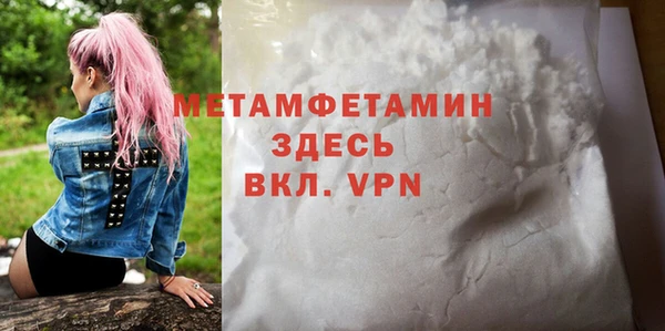 прущая мука Липки