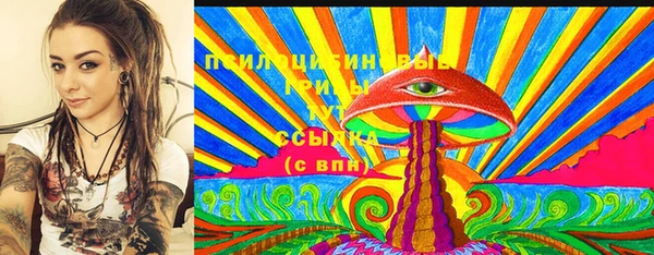 спайс Лиски