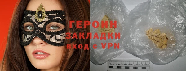прущая мука Липки