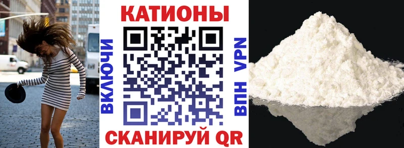 МЯУ-МЯУ 4 MMC  МЕГА зеркало  Заозёрный 