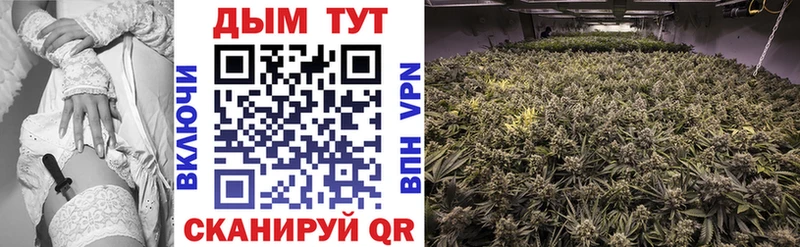 Канабис THC 21% Заозёрный